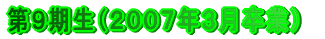 XiQOOVNRƁj