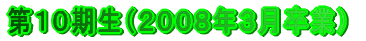 POiQOOWNRƁj