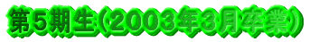 TiQOORNRƁj